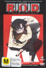 Image of DVD cover (49k jpg)