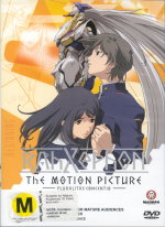 Image of DVD cover (56k jpg)