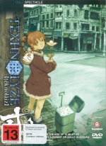 Image of DVD cover (57k jpg)