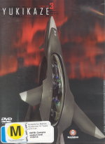 Image of DVD cover (36k jpg)