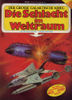 German cover of 'Die Schlacht im Weltraum' (279 Kb jpeg)