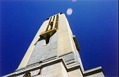 Looking up the Carillon tower. (210 Kb jpeg)