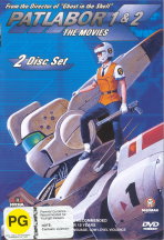 Image of DVD cover (66k jpg)