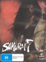 Image of DVD cover (68k jpg)