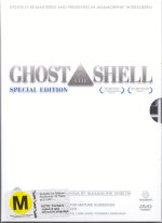 Image of DVD slip cover (21k jpg)