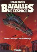 French cover of Great Space Battles. (94 Kb jpeg)